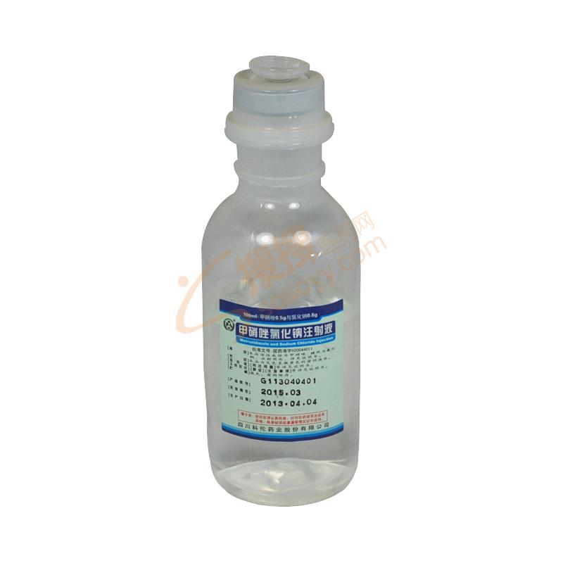 甲硝唑氯化钠注射液_四川科伦药业股份有限公