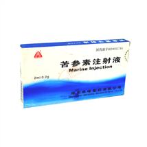 搜索关键字 郑州卓峰制药有限公司 的产品列表