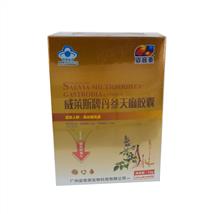 搜索关键字 广州万康保健品有限公司 的产品列