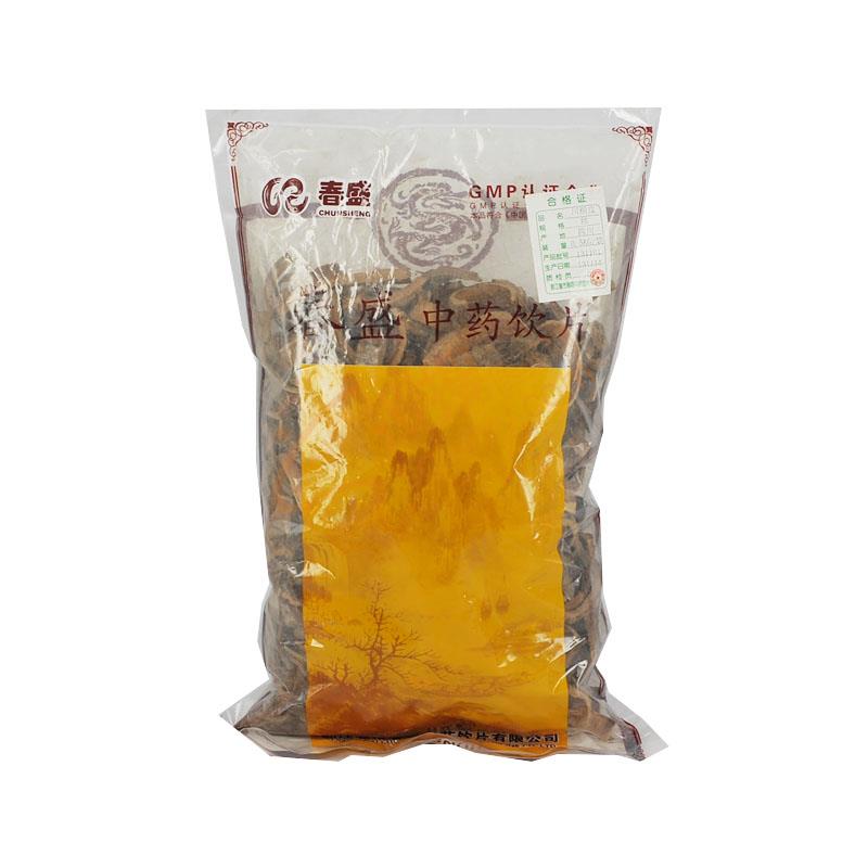 川桐皮