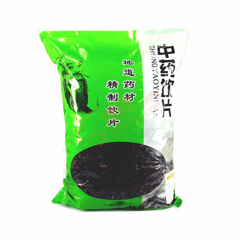 常规饮片                                包装盒通用名称:海藻 商品