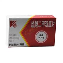 盐酸二甲双胍片
