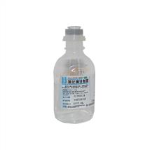 氯化钠注射液